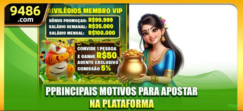 Cashback Program
